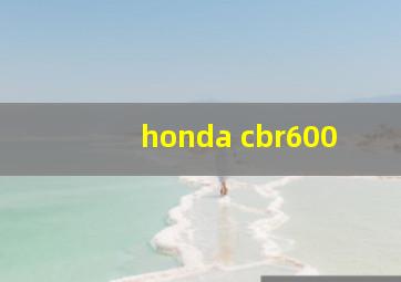 honda cbr600